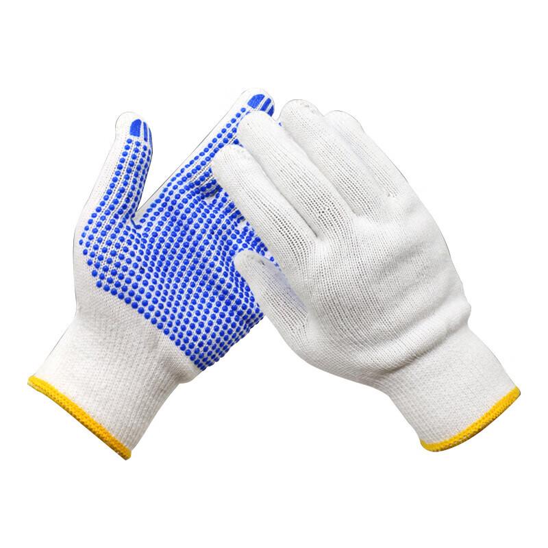 Labor Protection Gloves, Dotted Work Gloves, Thickened Wear-Resistant Non-Slip Construction Site Work Gloves, Blue Dotted Plastic, 24 Pairs