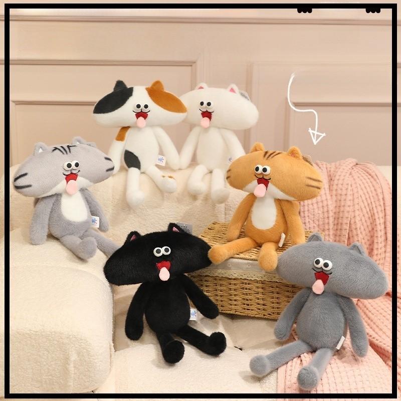 Super Soft Short Plush Frenchie Cat Plush Toy With Tongue Out Funny Design For Kids And Teens
