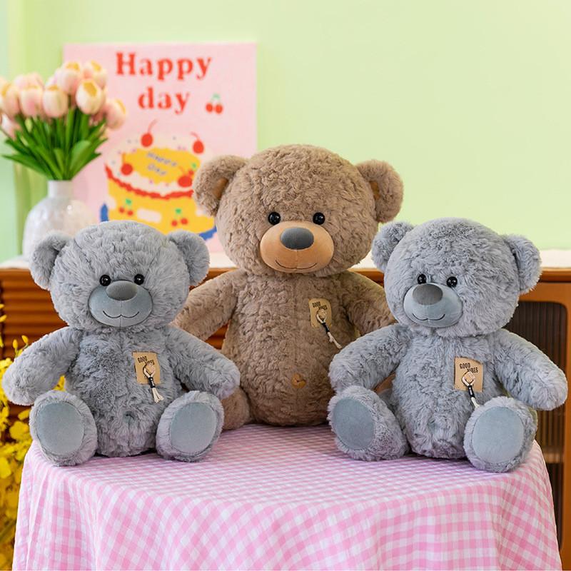 Bear Toy Plush Cartoon Animal Stuffed Doll Bedroom Decoration Kids Gifts Cute