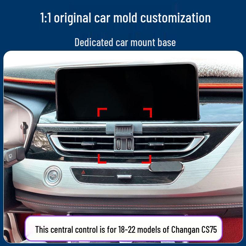 Changan CS75/PLUS Center Console Phone Holder for Navigation