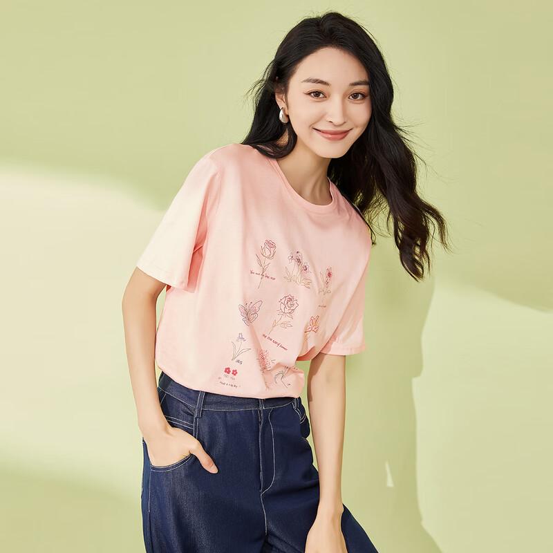 TaTu Damen Sommer Vielseitiges Schickes Blumenprint T-Shirt