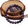 Festive Gifts Purple Lepidolite Beaded Bracelet Calming Fashion Jewelry For Men And Women Daily Wear Simple Versatile Accessory
