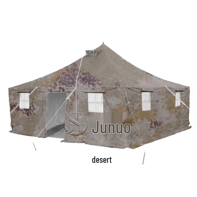 Junnuo Type 81 Desert Squad Tent