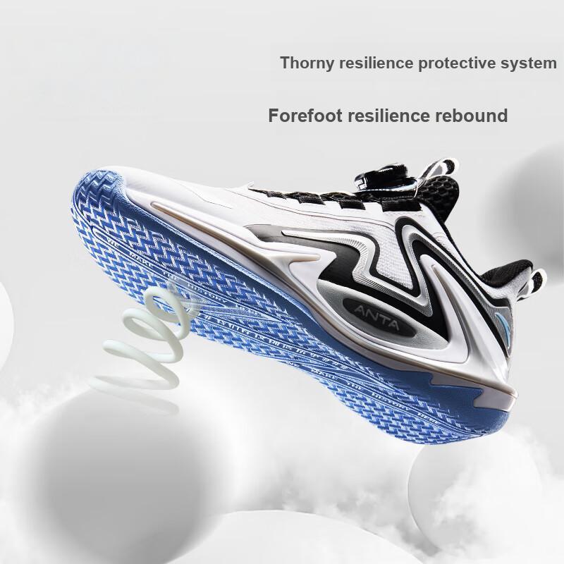 Anta Kids Qingkuangci Mesh Comfortable Breathable Professional Basketball Shoes Kids Sneakers White Black A12431106-2