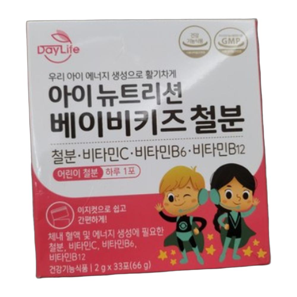 Daylife Kids Nutrition Iron 1 Pcs 66g