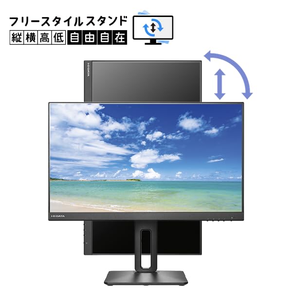DATA Freestyle stand frameless panel wide LCD display I-O & 3-side 23.8-inch LCD-D241D-FX