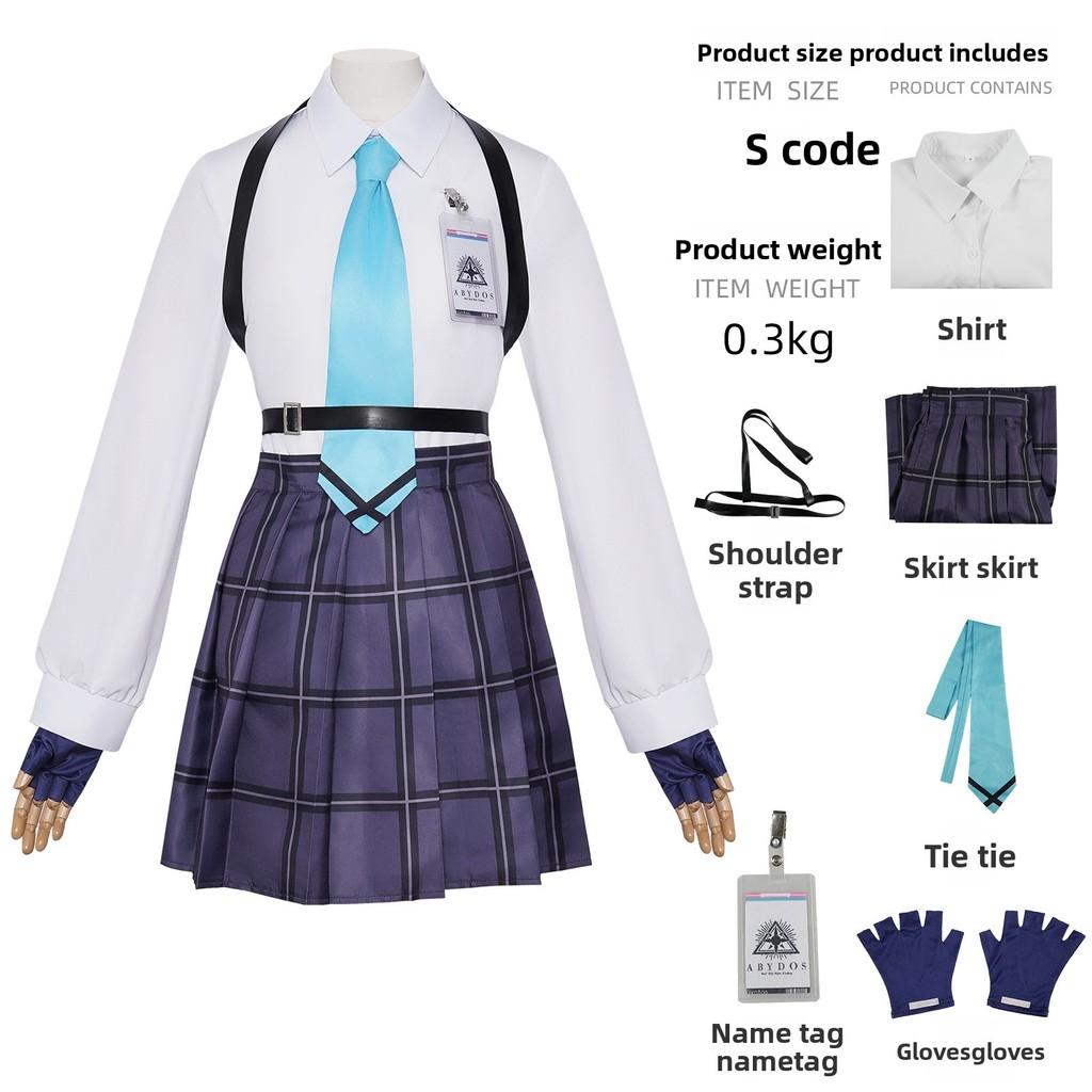

Blue Archive Cosplay Costume For Women Men With Soft Fabric For Halloween Role Play Kotori Yuno,XS