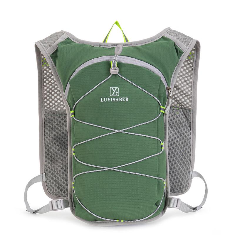 LISHEN Cycling Running Vest Backpack