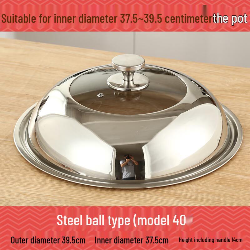 

Чжаоран Прозрачная пластиковая крышка для кастрюли