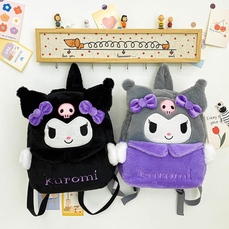 2024 New Cartoon Plush Texture Student Backpack Lovely Soft Fluffy Sweet Girl Outing Storage Bag Street Trend Cute Pink Melody