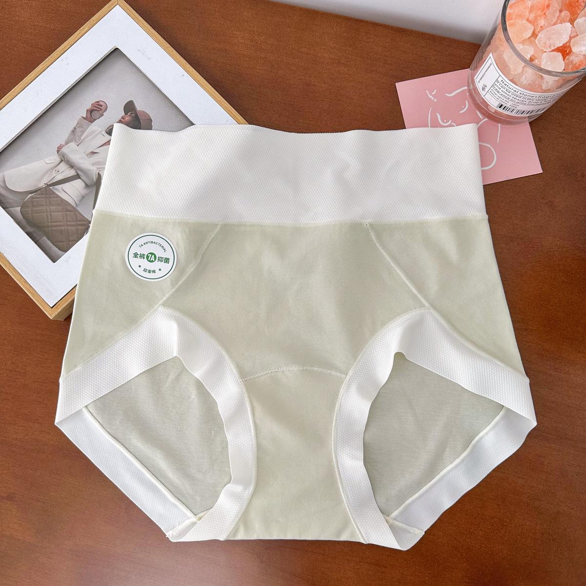 

9175 Трусики из чистого хлопка с высокой талией и легким контролем живота - Антибактериальные и нежные Medium