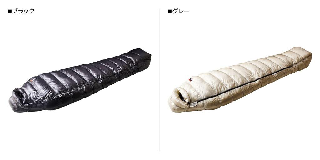 Nanga BAG BLK LEVEL8-10UDD (Regular)