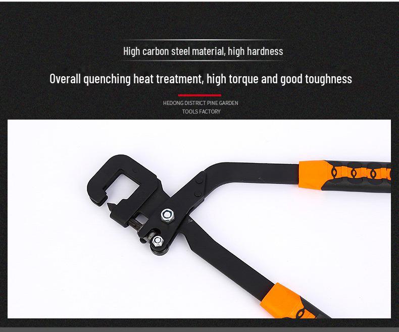 Luwei 55# Steel Keel Pliers with Non-Slip Rubber Handle for Ceiling Wire Cutting