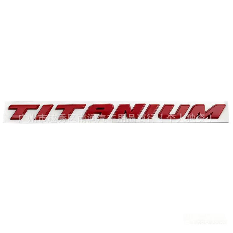 TITANIUM: Premium metal trunk sticker for Ford Mondeo and Escape models.