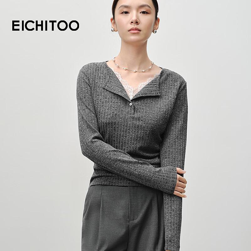 EICHITOO Women s V-Neck Faux Wool Striped Knit Top XL