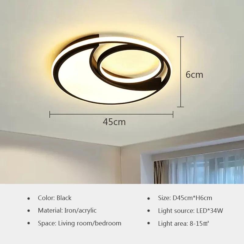 Modern LED Ceiling Lamp Luxury Light For Bedroom Dining Living Children's Room Study Home Decor Lighitng Fixtures led Lustres