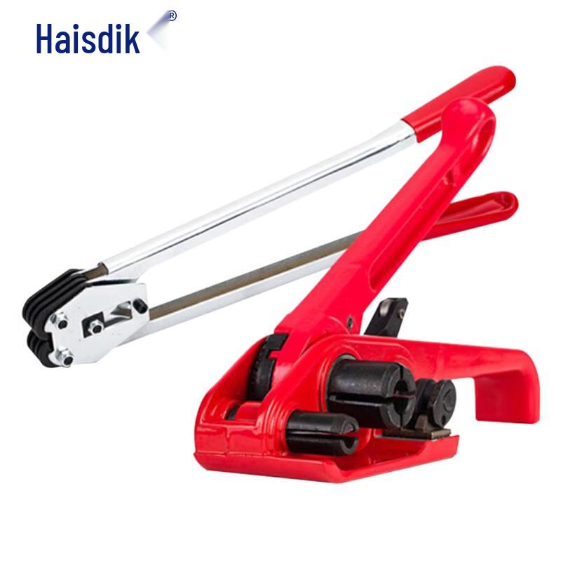 HYSK Manual PET Strapping Tool Kit