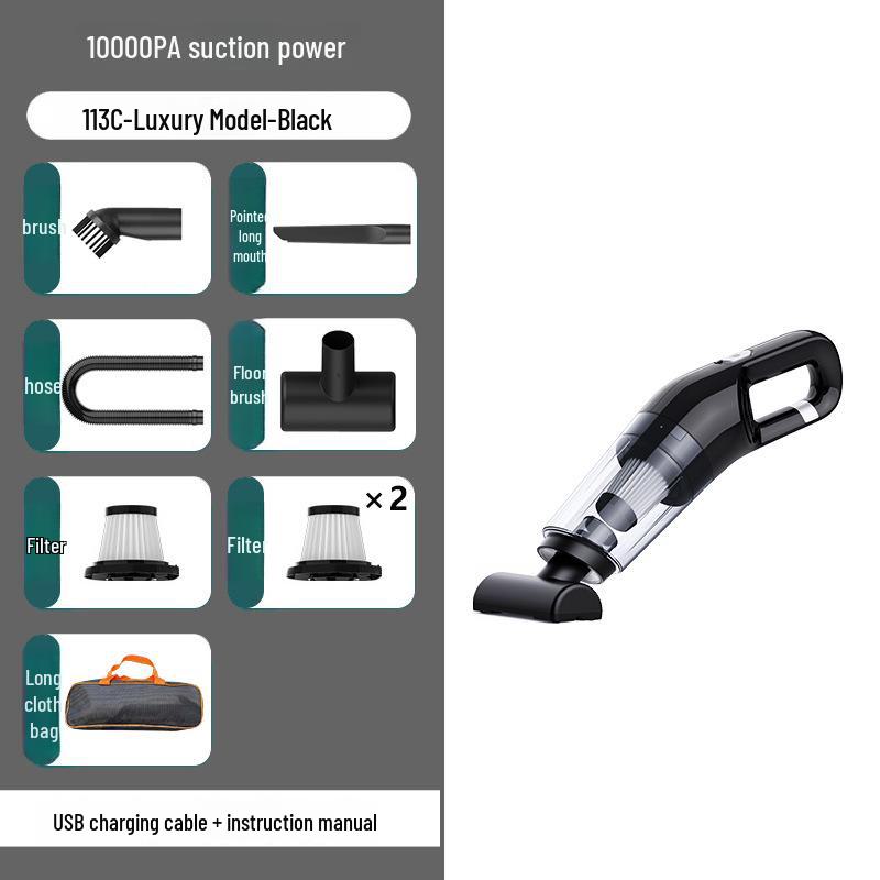 

«Мощный портативный автомобильный пылесос с сильным всасыванием»