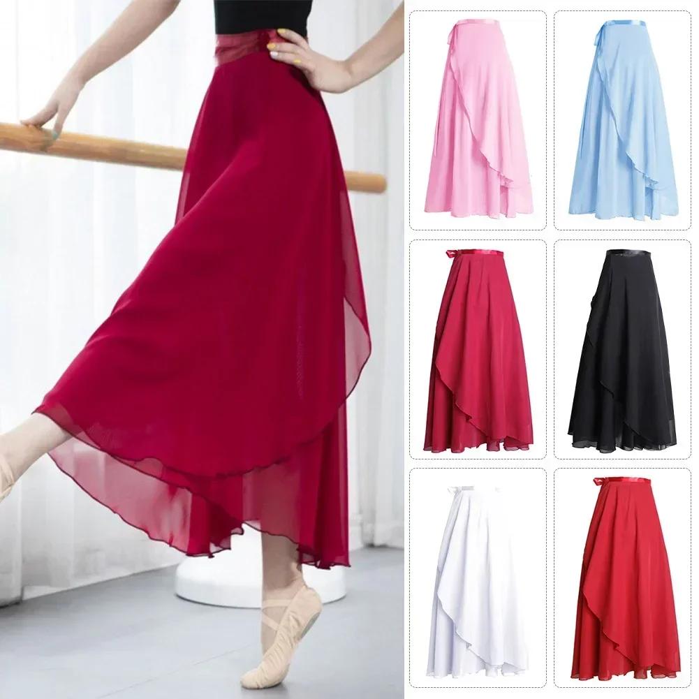 Chiffon Ballet Tutu Dance Skirt Dance Skate Wrap Scarf Gymnastics Ballerina Lyrical Long Ballet Skirt Women Ballet Dance Dress