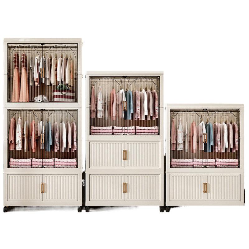 Foldable Wall-Mounted Baby Wardrobe & Multi-Layer Storage Cabinet