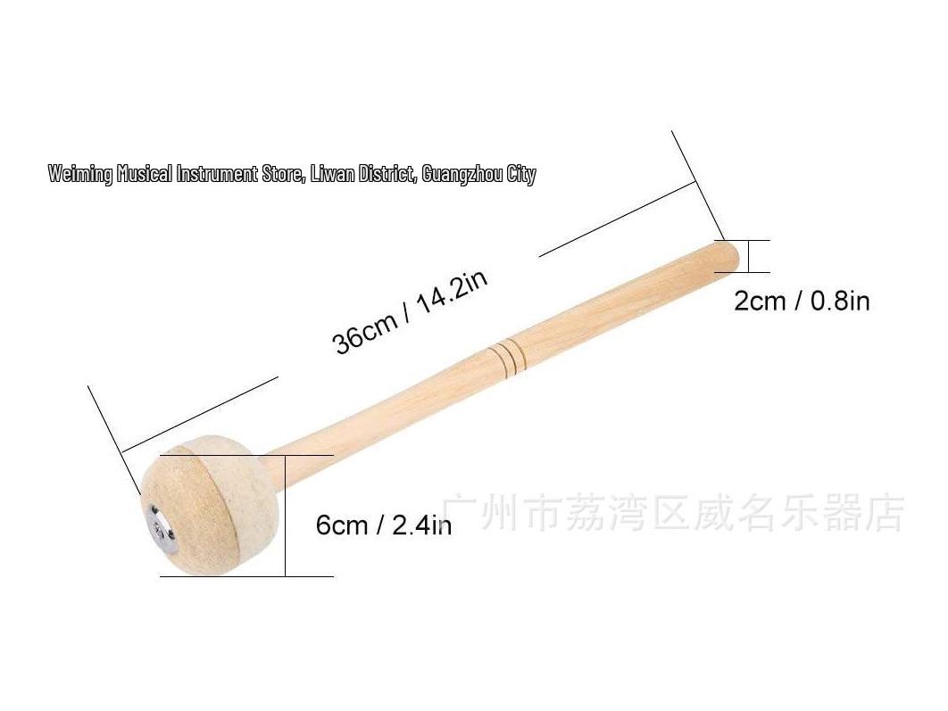 Maple Wood Timpani Mallets with White Felt Head - Drumsticks & Percussion Accessories for Marching & Bass Drums Small Plus Head
