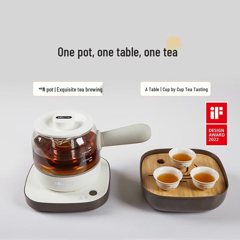 Bear Portable Tea Maker Set