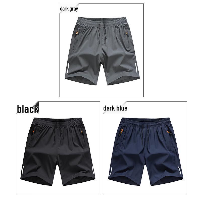 EASTERN CAMEL Men's Ice Silk Quick-Dry Shorts