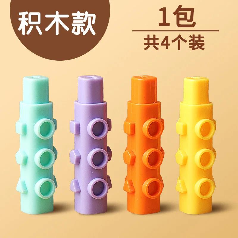 

4Pcs Plastic Blocks Pencil Cap Pencil Holder Can Be Spliced As Pen Extender Protect Pencil Head Bag Clean School Staitonery