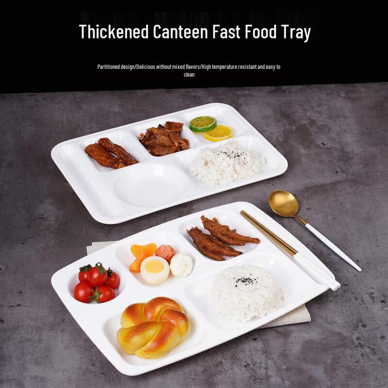 Melamine Divided Lunch Tray