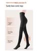 Tall Women's Extra Long Compression Leggings - Anti-Roll Fleece Lined Tights for Autumn/Winter