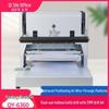 Qiyan QY-6360 Infrared Electric Binding Machine CN plug (adapter included)