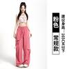 Overalls Women's Spring and Summer New Products High-end High-waisted Babes Small Casual Sports Wide-leg Straight Pants