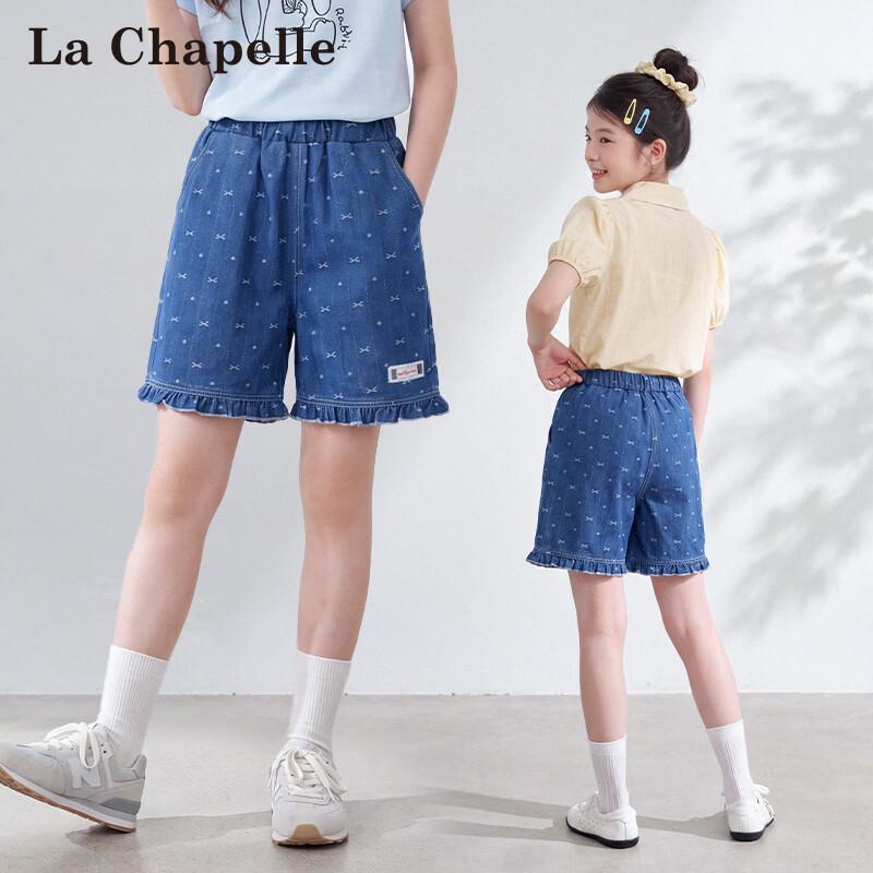 La Chapelle Kids Ruffled Bow Soft Denim Shorts 160