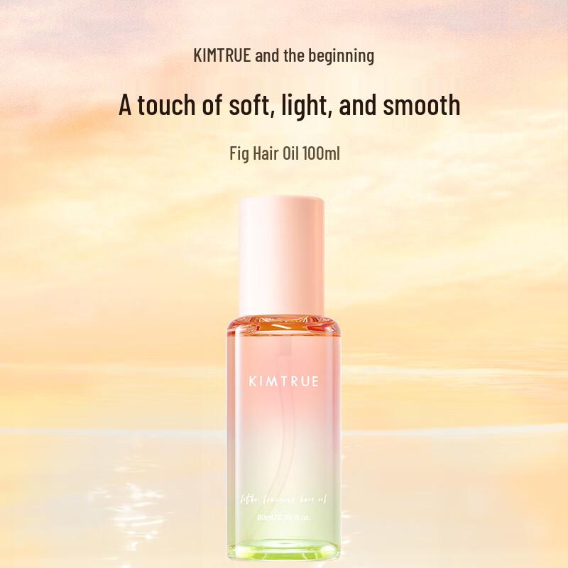 KIMTRUE Lightweight Shine & Repair Hair Oil