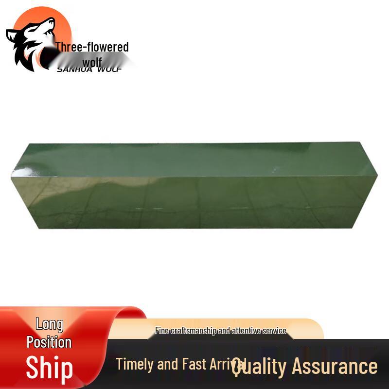 Simulated Wolf and Terrain Training Prop