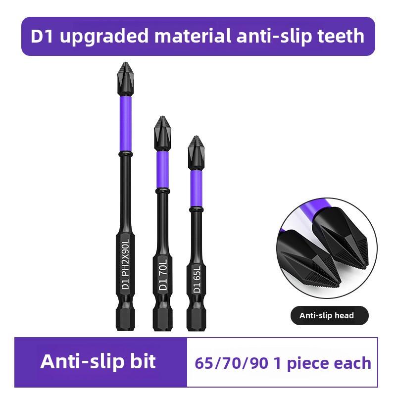 D1 Rutschfester und Stoßfester Schraubendreherkopf, Kreuzschlitz-Schraubendreherkopf, Magnetbohrer, Starke Magnetische Winddüse, Hohe Härte Rutschfeste Zähne
