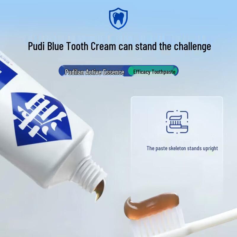 Pudilan Oral Care Toothpaste