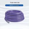 h4251x high pressure purple 6m