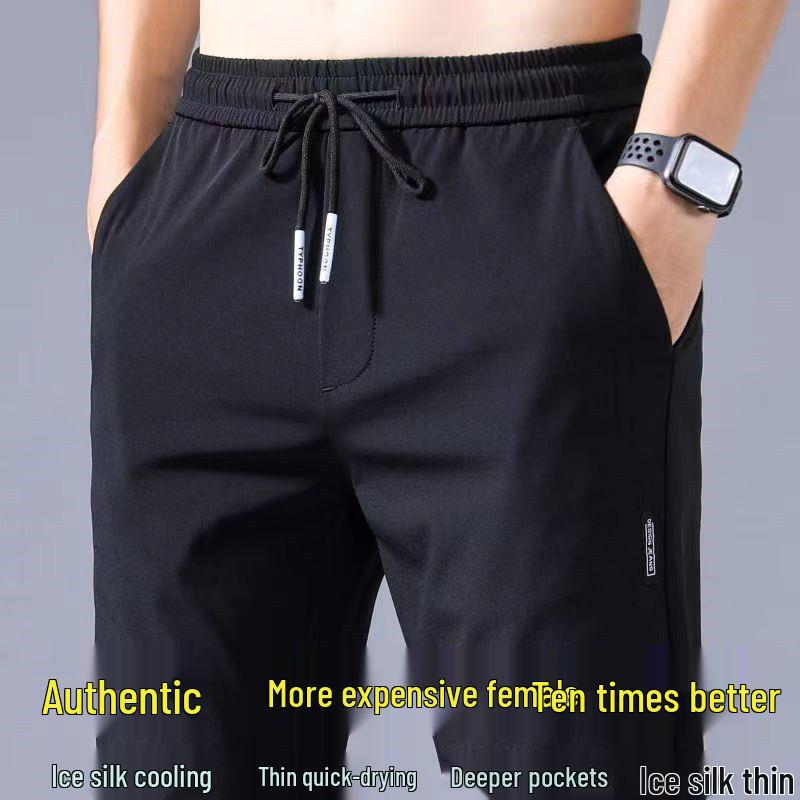 Men's Ice Silk Thin Summer Black Korean Style Trendy Sports Pants, Loose Fit Casual.