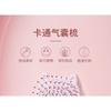 Charyeina - Cat Ear Hair Brush