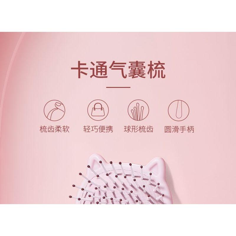 Charyeina - Cat Ear Hair Brush