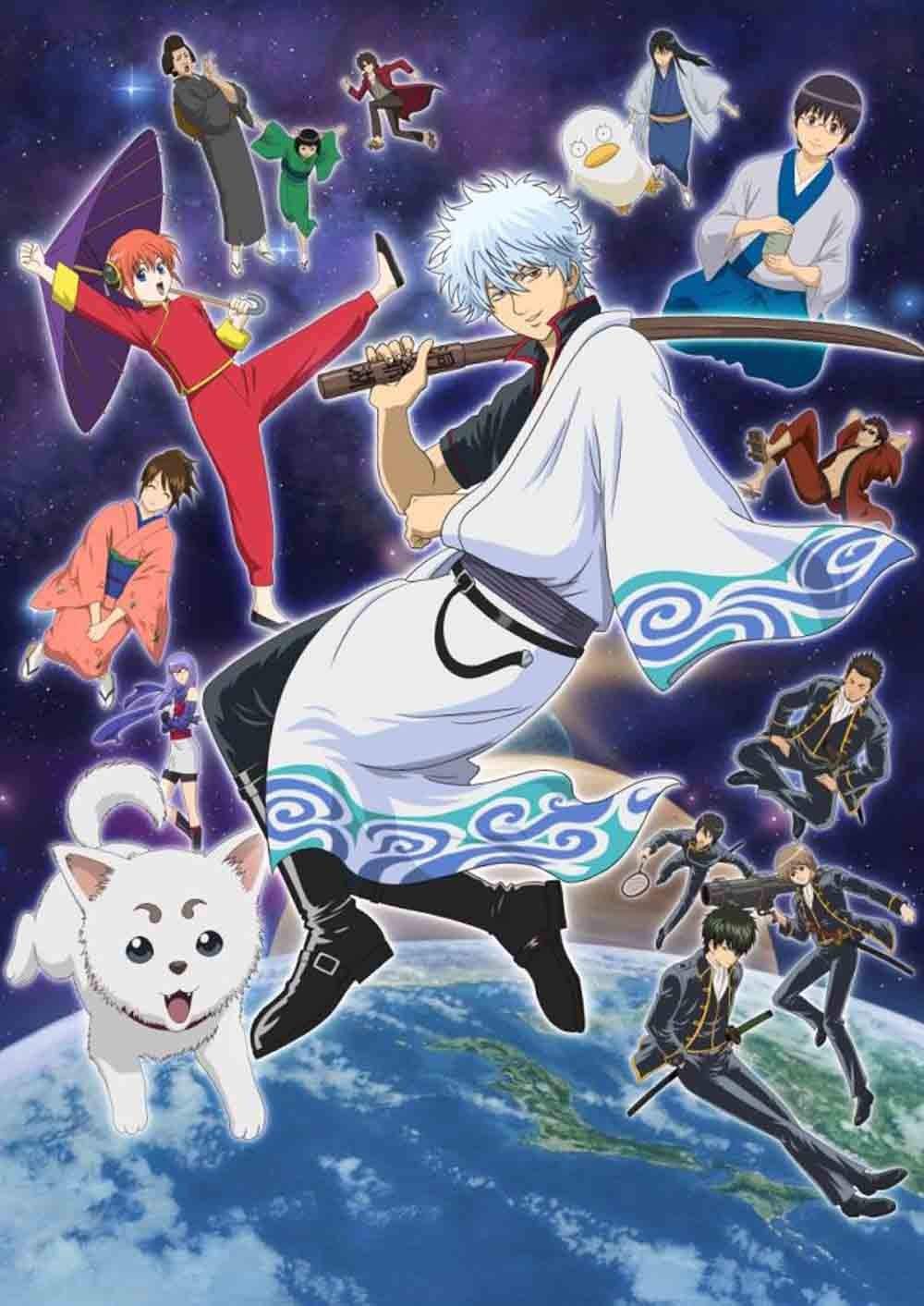 

Gintama Box Season 1 Blu-ray (Limited Edition)