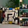 Home Decor Modernist Geometric Pattern Digital Print Pillow Pattern Cushion Cover Suitable for Sofa Bedroom Car Pillow Cover