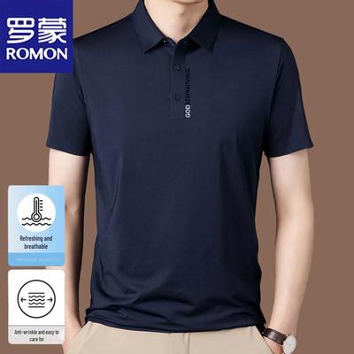 Magliette e canotte – Polo