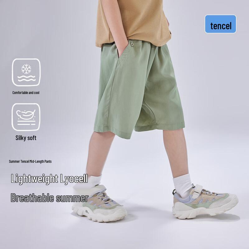 EBAER Kids' Breathable Casual Sports Shorts