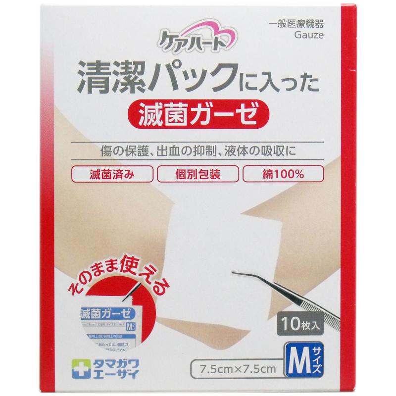 

10 штук стерильної марлі розміру M в упаковці Careheart Clean Pack