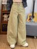 Khaki High-Waist Slim Loose Wide-Leg Women's Jeans - Spring Collection