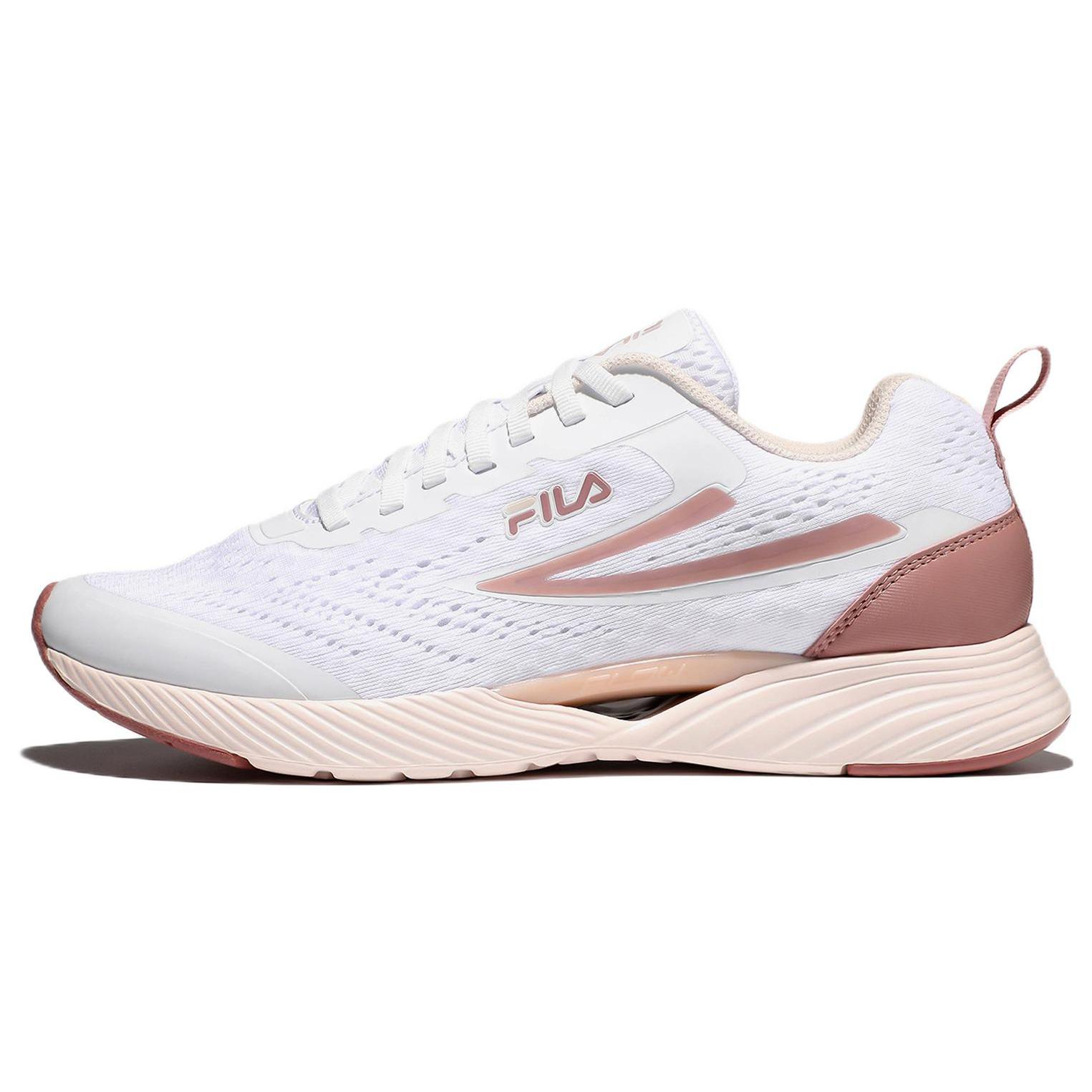 

FILA Rgb Flex 2.0 1RM02222F_155 260