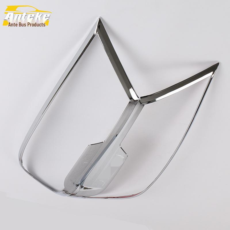 Haval 14 H6 Headlight Frame Bright Circle Electroplating Decorative Patch