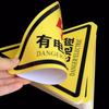 Electrical Hazard Warning Sticker